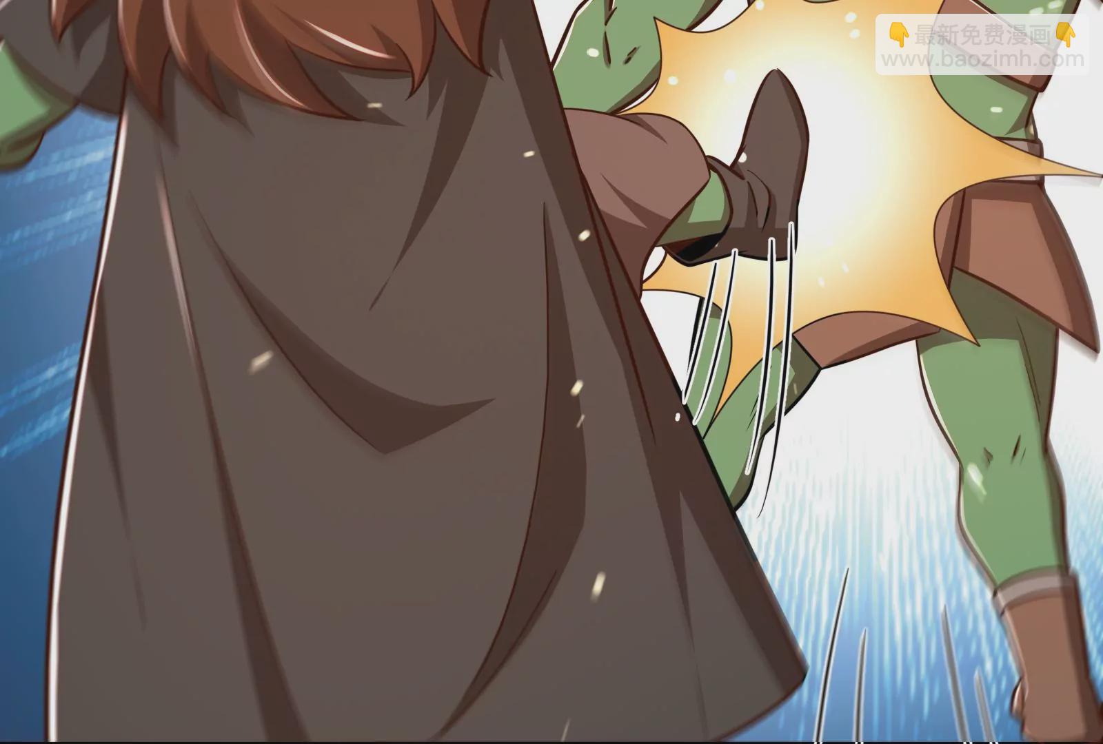 古神遊戲 - 第30話 覺醒！騷動的哥布林們(2/3) - 4